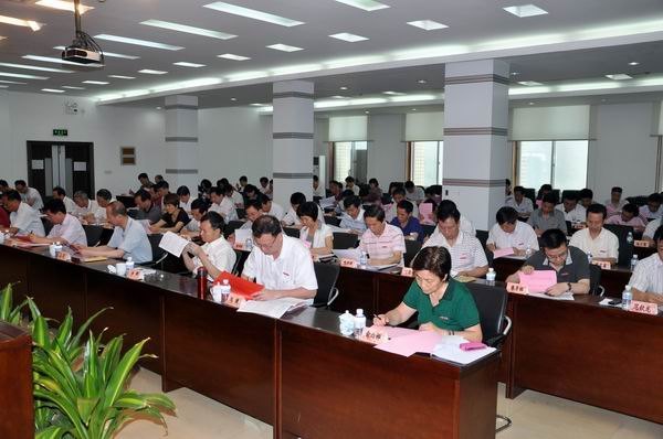 ʡί��֯��ʡί������ί�����鿼��У�쵼����