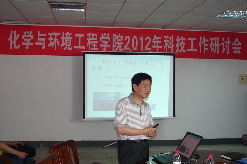 多管齐下抓科研,齐心协力谋发展