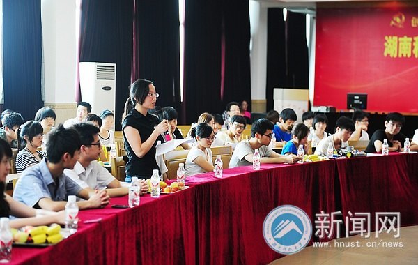 “有话对党说”青年学生代表座谈会召开