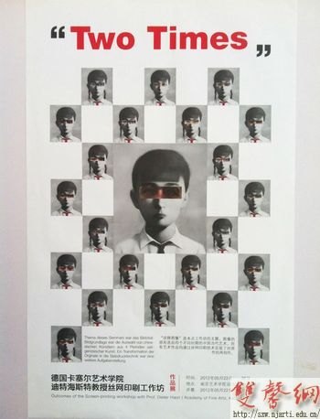 ר��ʡ����һ�Ͷ����¡�����ߡ����ѧԺ��Ƹ���ں�˹��