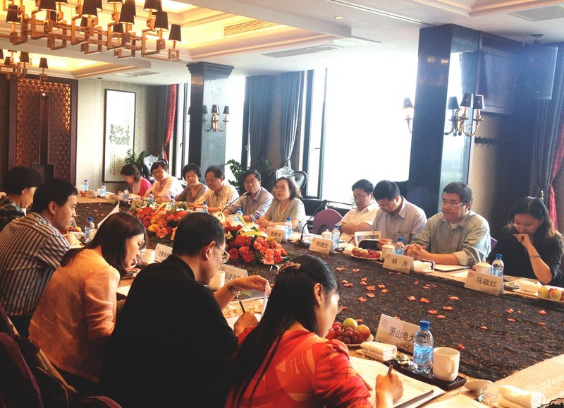 ������ѧ���žͺ������˸���������ɽ���ط�