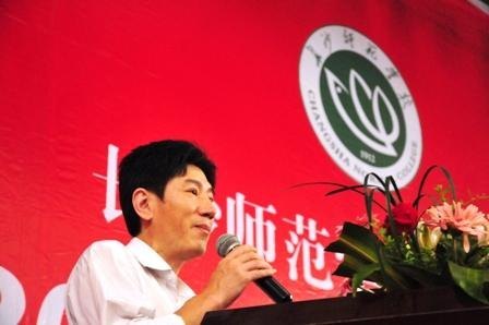 ��ɳʦ��ѧУ¡�ؾ���2012��ѧ����ҵ����