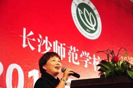 ��ɳʦ��ѧУ¡�ؾ���2012��ѧ����ҵ����