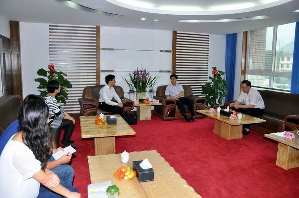 ���мӺϹ������޹�˾����