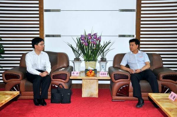 ���мӺϹ������޹�˾����