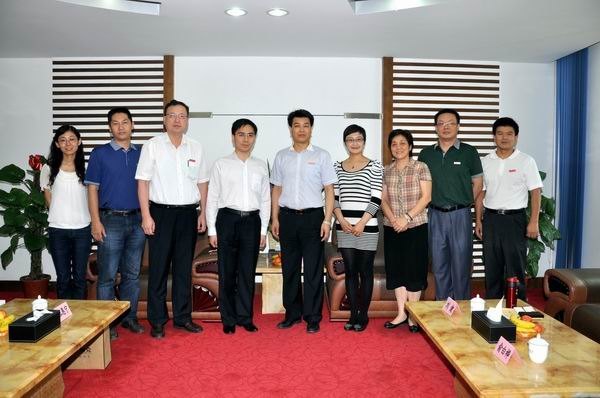 ���мӺϹ������޹�˾����