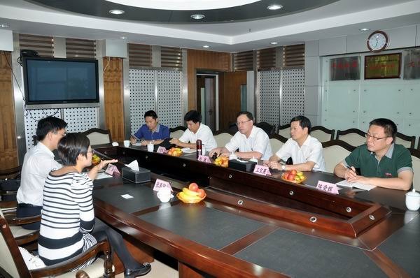 ���мӺϹ������޹�˾����