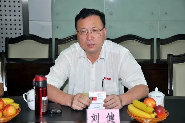 ���мӺϹ������޹�˾����