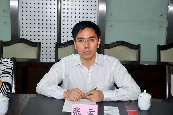 ���мӺϹ������޹�˾����