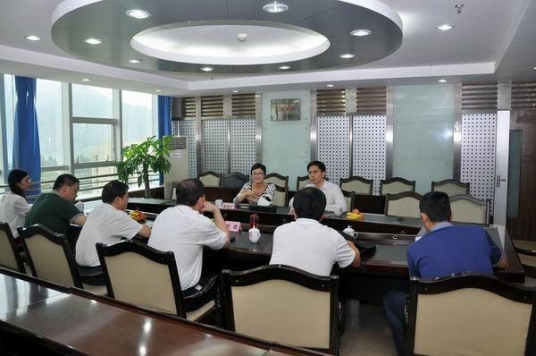 ���мӺϹ������޹�˾����