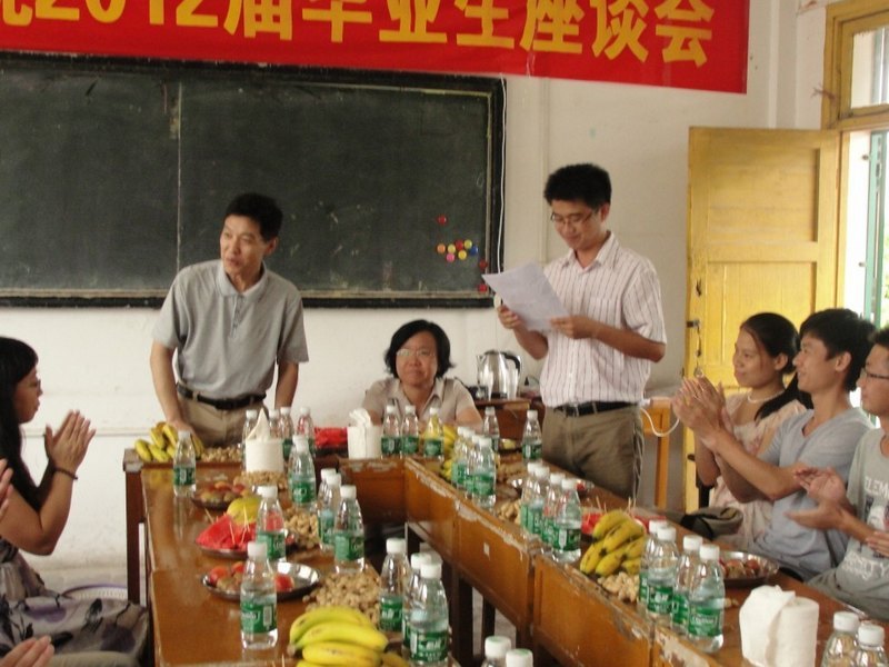 ����ѧԺ��벢�ٻ���2012���ҵ��