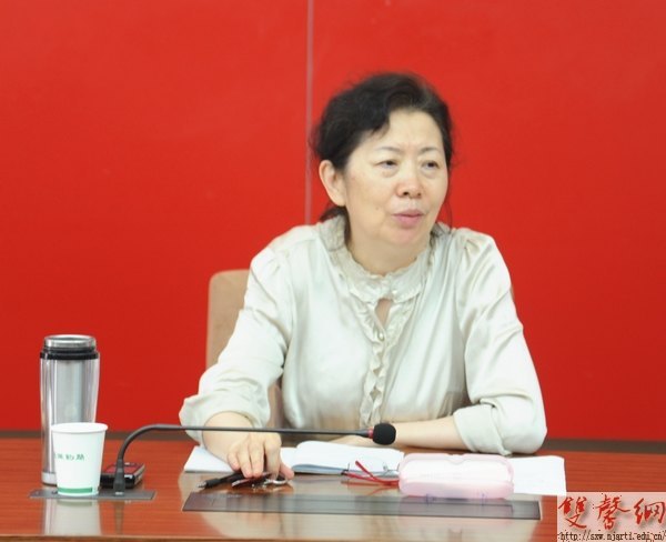 南京艺术学院召开学期共青团工作总结会议