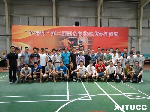 ������ͨ��ѧ����ѧԺ�ڵڶ���������У����ɢ����������ժ���