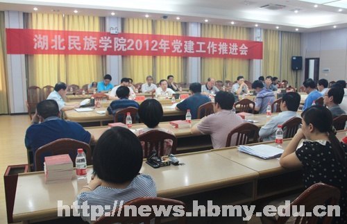 ѧУ�ٿ�2012�굳�������ƽ���