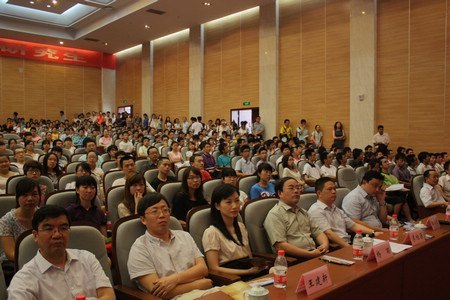 ѧУ����2013��˶ʿ�о�������������  44��������λ���ֳ���ѯ��