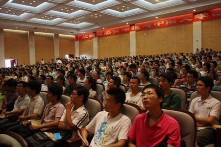 ѧУ����2013��˶ʿ�о�������������  44��������λ���ֳ���ѯ��