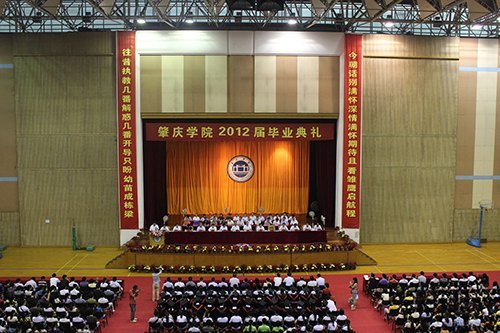 ����ѧԺ����2012���ҵ����ףԸ��ҵ�����߷�ǰ�̻Ի�