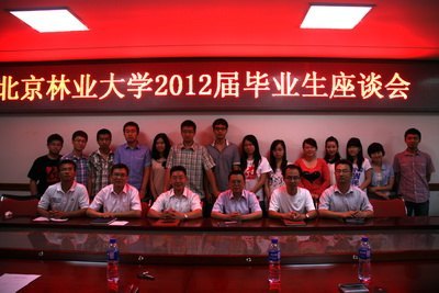 ��ҵ�����Խ�����ĸУ���ӻ���