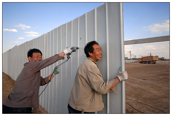 ����ѧԺ��У��������ӽ�