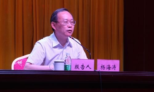 杨海涛书记作毕业教育报告