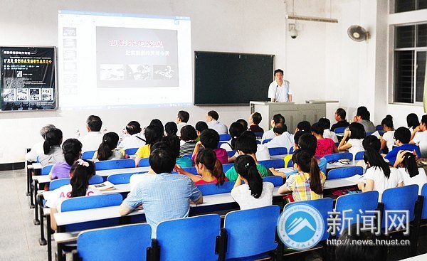 ��Ӱ���¼ʱ���ı�Ǩ����������Ӱ��������Ʒ���������