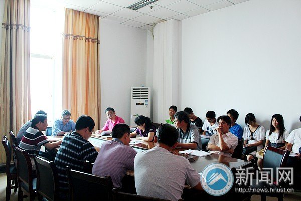 ú̿��Դ����ʡ�ص�ʵ���ҵ�֧���뽨��ѧԺ��Դ����ѧ����֧����Թ���