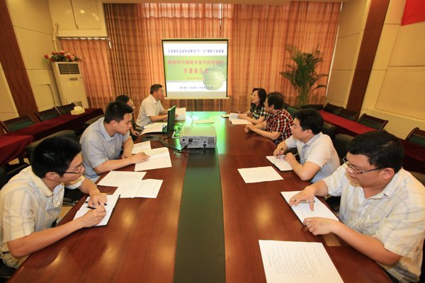 ѧԺ�ٿ�ȫ��������Ϣ�����о����⿪�ⱨ���