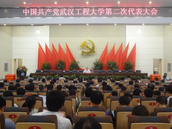 �人���̴�ѧ�ڶ��ε��������Ԥ������