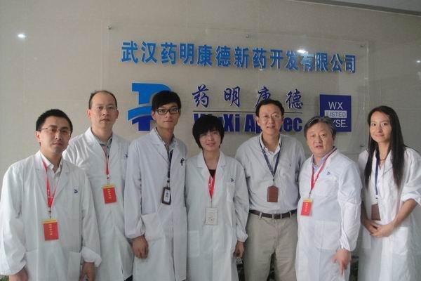 ��ҩ����רҵʵʩ��׿Խ�ƻ��� �ƶ�ѧ��ʵ�ָ߶˾�ҵ