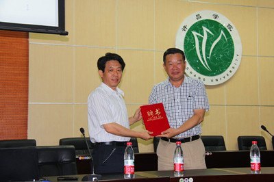 �й�ũҵ��ѧ����������Ӧ��������ѧԺ��ѧ������