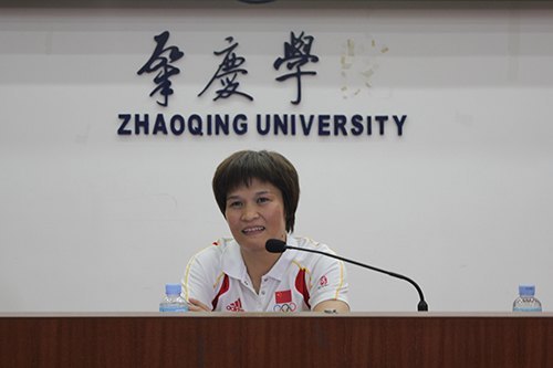 ���˹ھ���������У����ʤ���������Ȱ��Կ�ѹ��