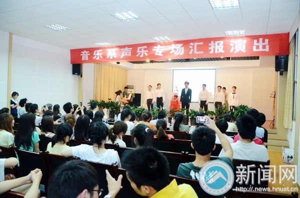 艺术学院音乐系声乐专场汇报演出“声”动上演