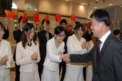 杨延东校长一行四人应邀访问日本创价大学