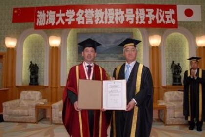 杨延东校长一行四人应邀访问日本创价大学