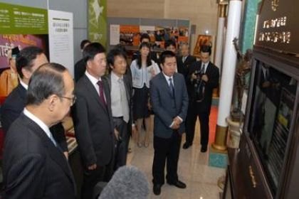 杨延东校长一行四人应邀访问日本创价大学