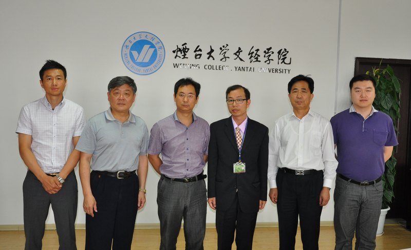 ̨����̫���⼼��ѧԺ������̨��ѧ�ľ�ѧԺ