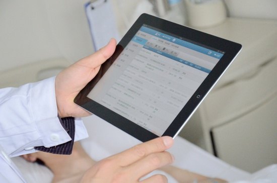 附属大学城医院在重庆市率先启用移动医疗系统