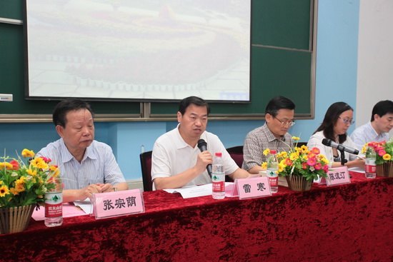 2012������������ߵȽ����о��������ô��������ҽ�ƴ�ѧ�ٿ�