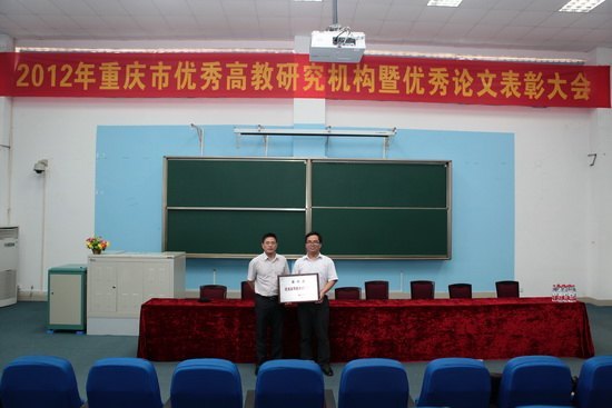 2012������������ߵȽ����о��������ô��������ҽ�ƴ�ѧ�ٿ�