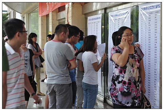 ����ѧԺ�ٿ�ȫ����ѧӢ�����������Կ���������