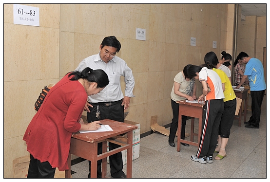 ����ѧԺ�ٿ�ȫ����ѧӢ�����������Կ���������