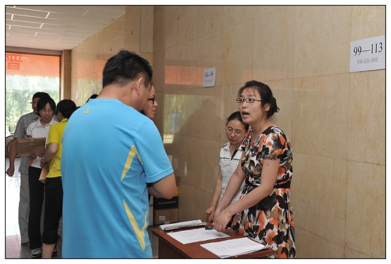 ����ѧԺ�ٿ�ȫ����ѧӢ�����������Կ���������