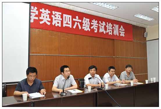 ����ѧԺ�ٿ�ȫ����ѧӢ�����������Կ���������