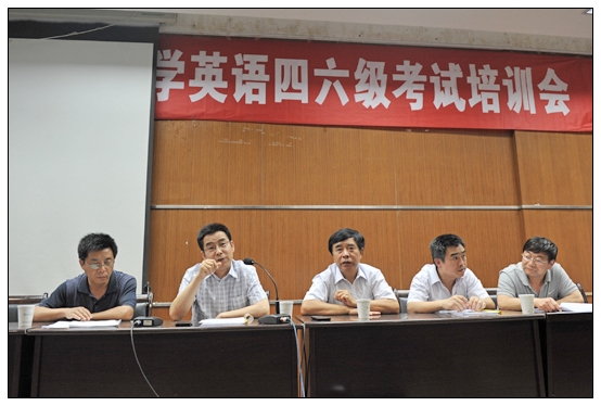 ����ѧԺ�ٿ�ȫ����ѧӢ�����������Կ���������