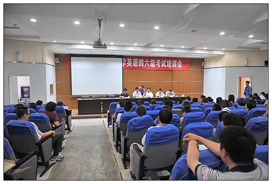 ����ѧԺ�ٿ�ȫ����ѧӢ�����������Կ���������