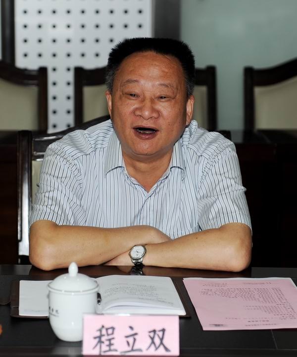 ����Э�쵼��У����ָ��