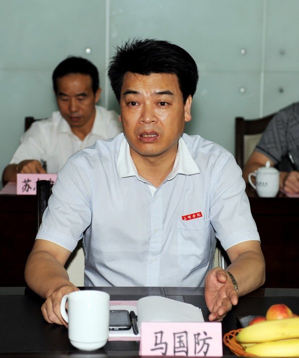 ����Э�쵼��У����ָ��