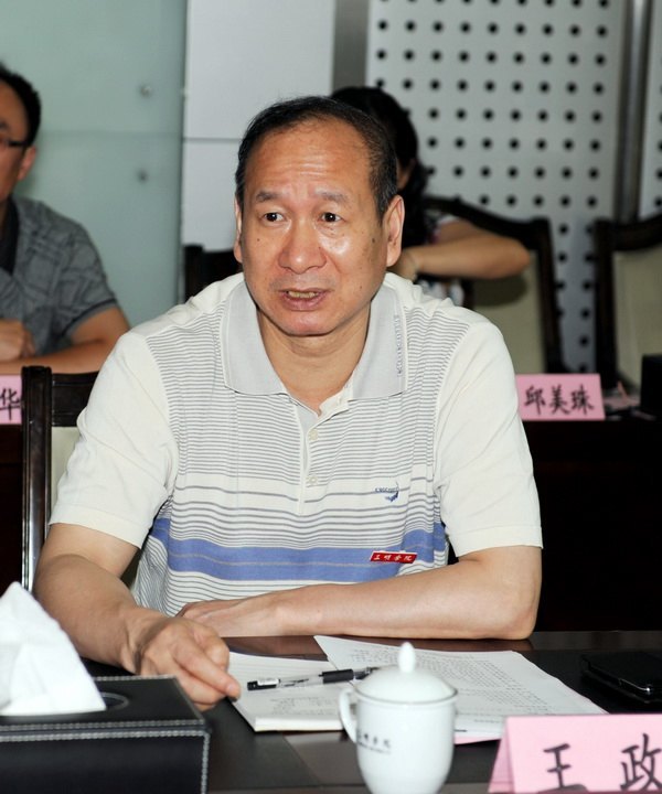 ����Э�쵼��У����ָ��