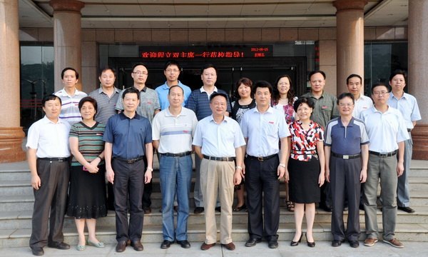 ����Э�쵼��У����ָ��