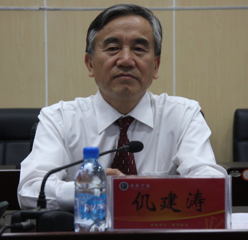 许昌学院召开庆祝中国共产党成立91周年暨表彰大会